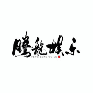 ️腾龙娱乐 腾龙集团官方频道