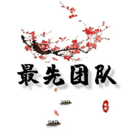 色花堂邀请码|98堂邀请码|获取地址www.98tyqm.com  |色花堂|98堂|SeHuaTang|98Tang|色花堂金币充值|98堂金币充值|98堂账号色花堂账号注册升级