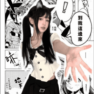 @XCBWL长沙嫩妹榜车库