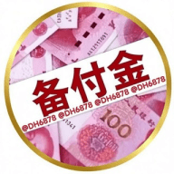 色花堂邀请码|98堂邀请码|获取地址 www.98tyqm.com  |色花堂|98堂|SeHuaTang|98Tang|色花堂金币充值|98堂金币充值|98堂账号色花堂账号注册升级