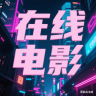 98堂邀请码|下单地址 98yaoqingma.com |色花堂邀请码|色花堂|98堂|SeHuaTang邀请码账号|98Tang邀请码账号|98T邀请码账号|色花堂充值金币|98堂金币充值