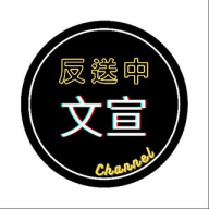 文宣谷aimaobb