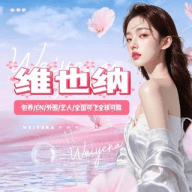 上海小鸡探花臻选老师榜