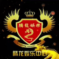 腾龙~天翼娱乐→《官方直营》线上推广频道 ️