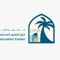 دليل طلاب جامعة الأمير مقرن بن عبدالعزيز