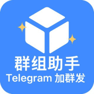 TGAI8营销助手频道-TG拉人-电报营销