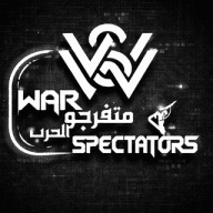 War Spectators