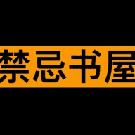 98堂邀请码|下单地址 sehua98t.com |色花堂邀请码|色花堂|98堂|SeHuaTang邀请码账号|98Tang邀请码账号|98T邀请码账号|色花堂充值金币|98堂金币充值