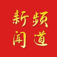 菲律宾新闻频道