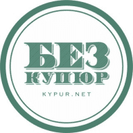 Без купюр Кропивницький