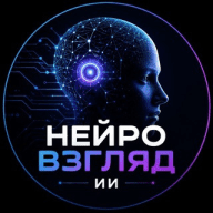 Будущее на ладони