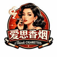 【爱思香烟烟厂】 底价烟业