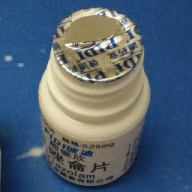 迷奸 迷药 七氟烷 三唑仑 催乳剂