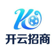 开云品牌合作资讯