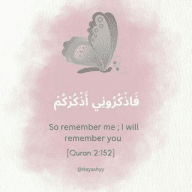 ╰ فَاذْكُرُونِي ╭