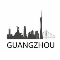 广州城事