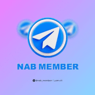 ناب ممبر | Nab Member