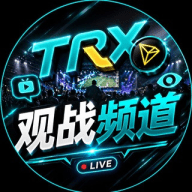 TRX哈希娱乐游戏官方频道
