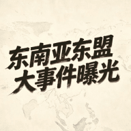 98堂邀请码|下单地址 www.yqmsvip.com  |色花堂邀请码|色花堂|98堂|SeHuaTang邀请码账号|98Tang邀请码账号|98T邀请码账号|色花堂充值金币|98堂金币充值
