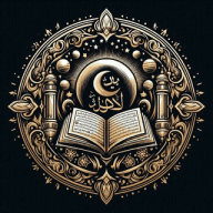 Hadis ve Ayet Paylaşımları | İslami Sözler