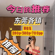 色花堂邀请码|98堂邀请码|购买地址 www.jiubatang.com  |色花堂|98堂|SeHuaTang|98Tang|色花堂金币充值|98堂金币充值|98堂账号色花堂账号注册升级
