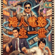 98堂邀请码|下单地址 www.728sy.com |色花堂邀请码|色花堂|98堂|SeHuaTang邀请码账号|98Tang邀请码账号|98T邀请码账号|色花堂充值金币|98堂金币充值