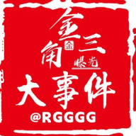 98堂邀请码|下单地址 728sy.com |色花堂邀请码|色花堂|98堂|SeHuaTang邀请码账号|98Tang邀请码账号|98T邀请码账号|色花堂充值金币|98堂金币充值