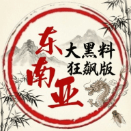 728sy.com ←98堂邀请码下单地址 | 色花堂邀请码 | 98堂 | 色花堂 | SeHuaTang | 98Tang | 色花堂金币充值 | 98堂金币充值 | 98堂官方 | 色花堂官网 | 98堂账号金币购买 | www.98t.la