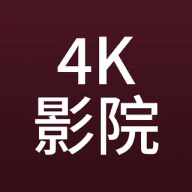 4K高清影院 ｜高清电影·院线大片·蓝光资源