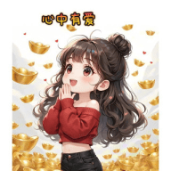 東京.大阪櫻花妹上門服務女神級（高等區10-30w日幣）TG:yy9882