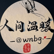 缅甸缅北东南亚新闻曝光