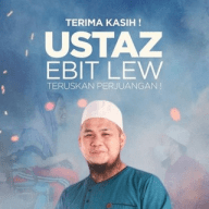 Ebit Lew Supporters