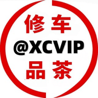 全国修车|楼凤会所|外围上门|同城约炮|包养裸聊|站街快餐