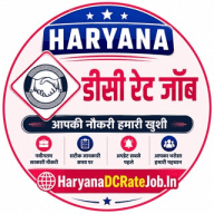 Haryana DC Rate Job Official