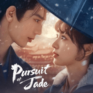 PURSUIT OF JADE SUB INDO