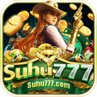 Suhu777