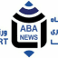Abapress