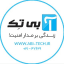 آبی تِک | Abi Tech