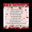 2دورات اثرائات نسائيه منوعـ2ـه