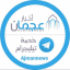 أخبار عجمان - Ajman News