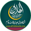 www.alhilalmedia.com