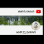 تدبر دروس الصقار يوتيوب
