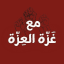 مكتبة اونلاين - كتب pdf - مكتبة الكتب - معرض الكتب - اقتباسات كتب
