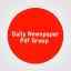 Assam Job News + Assamese Newspaper Pdf
