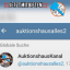AuktionshausAlles