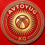 "AVTOYUG" kg
