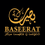 Baseerat / بصيرت