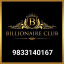 Billionaire online trading
