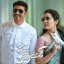 Hit the First Case ( 2022 ) Bollywood Hindi Full Movie