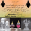 لوازم خانه و آشپزخانه بونسای